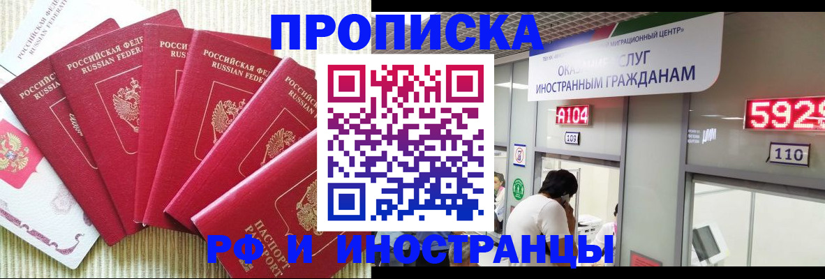 регистрация для дет. сада в Нижнем Тагиле
